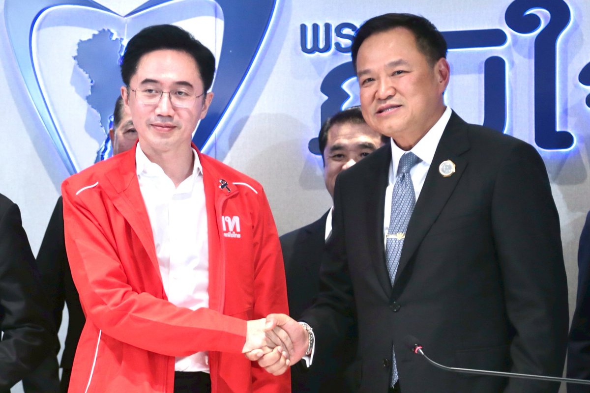 Khaosod English tweet media