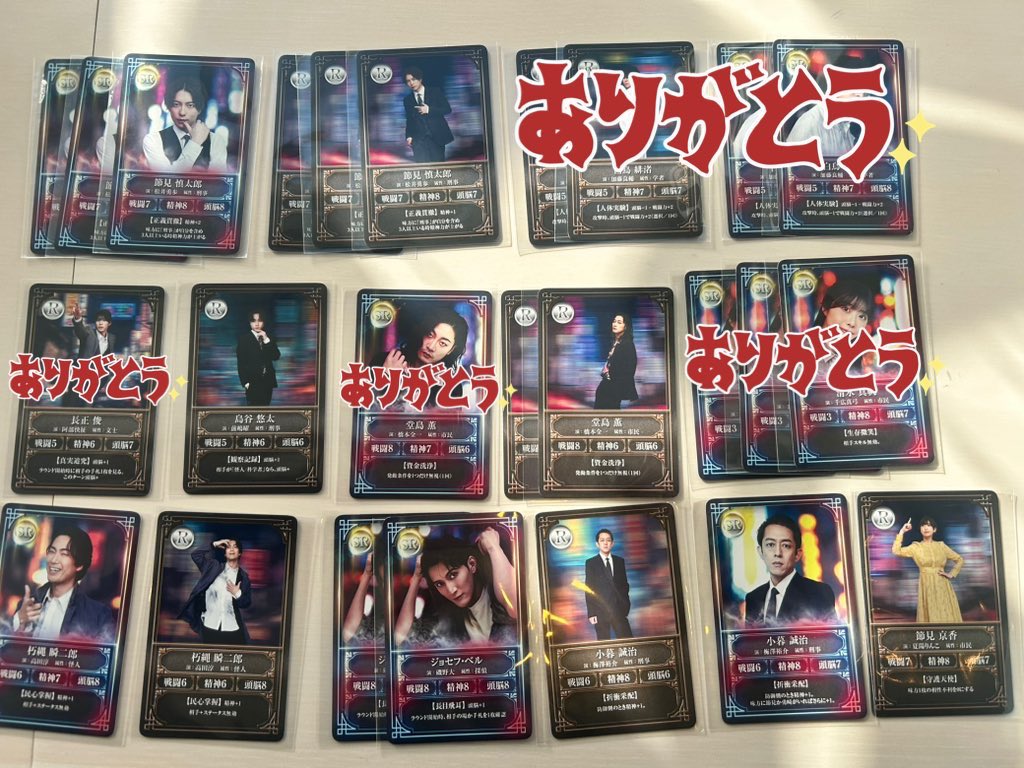 真希@取引垢 tweet media