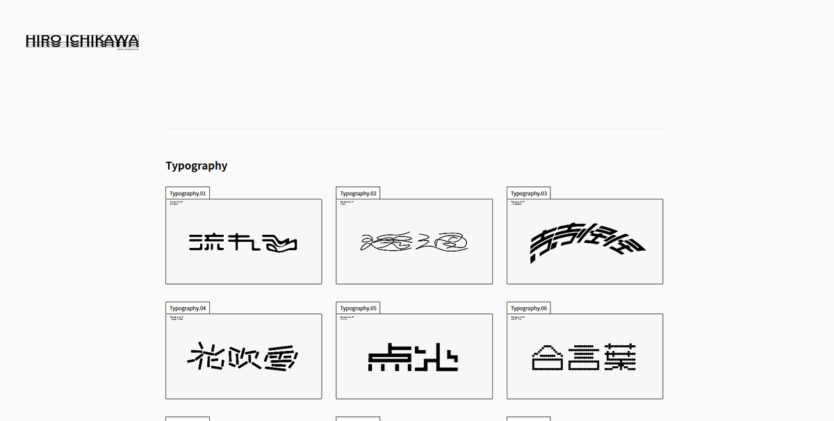 hiro000509's tweet photo. ポートフォリオサイトを制作しました！
まだ実験段階ですのでバグやご要望等あれば教えていただけると幸いです...！
https://t.co/ku2VVzvFJO https://t.co/D6xMHkgmi8