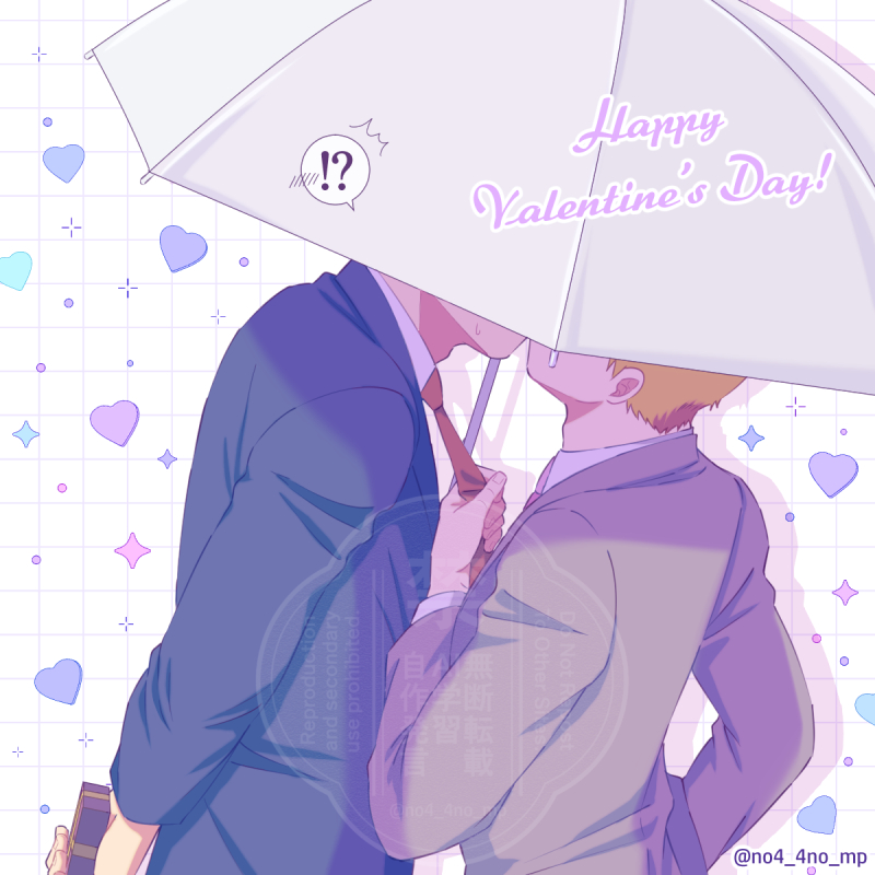 バレンタイン芹霊💜💙
（以前描いた絵の描き直しです）