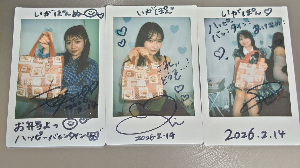 Igapon07's tweet photo. #きみとバンド 
#大野真依 
#清原梨央 
#森田理紗子 

約3カ月ぶり…!!
めっちゃ遅めのあけおめできました。
相変わらず土日は中々行けず、、
3人とも元気そうで良かった！安心しました！←（誰目線…w）✨️
引き続き陰ながら応援してますよー！(/･ω･)/ｶﾞﾝﾊﾞﾚｰ!!ﾌｧｲﾄｰ!! https://t.co/NwQ4Gt5aaB