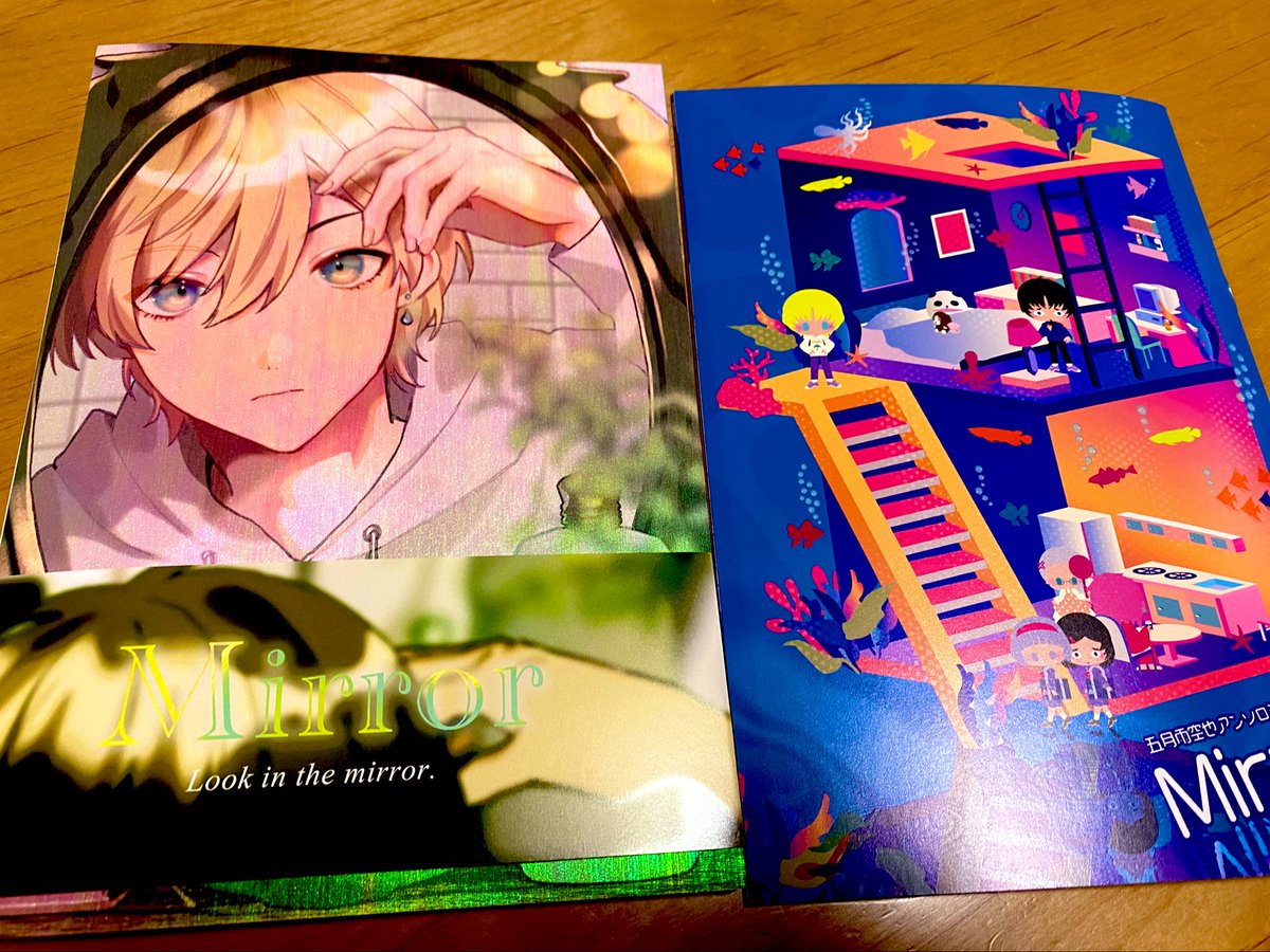 入院から帰還したら素敵な本が届いてました❣️
参加された皆様、素敵な作品をありがとうございます!(´▽｀)
<a href="/kuya_anthology/">空也アンソロジー企画📣追加通販</a>