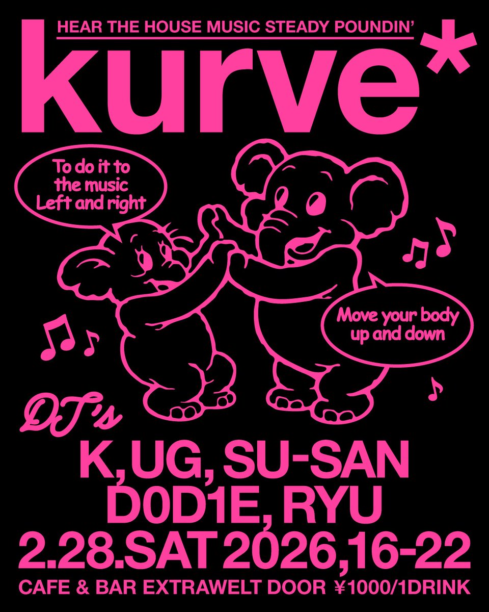 susan_now's tweet photo. https://t.co/NfvN4fo6Wy
2.28.2026 16~
#kurve #HouseMusic #TokyoNightlife #TokyoDJ #JapanTravel #TokyoEvents #BarEXTRAWELT #ハウスミュージック #東京イベント https://t.co/Ks1q2G7GiD