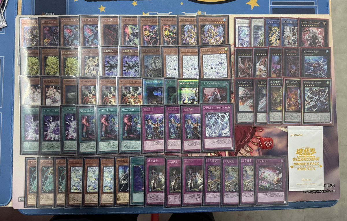 2/14 幸運CS デッキ: K9クリストロン 巳剣 OO 🎲 X 閃刀 OO 🎲O M