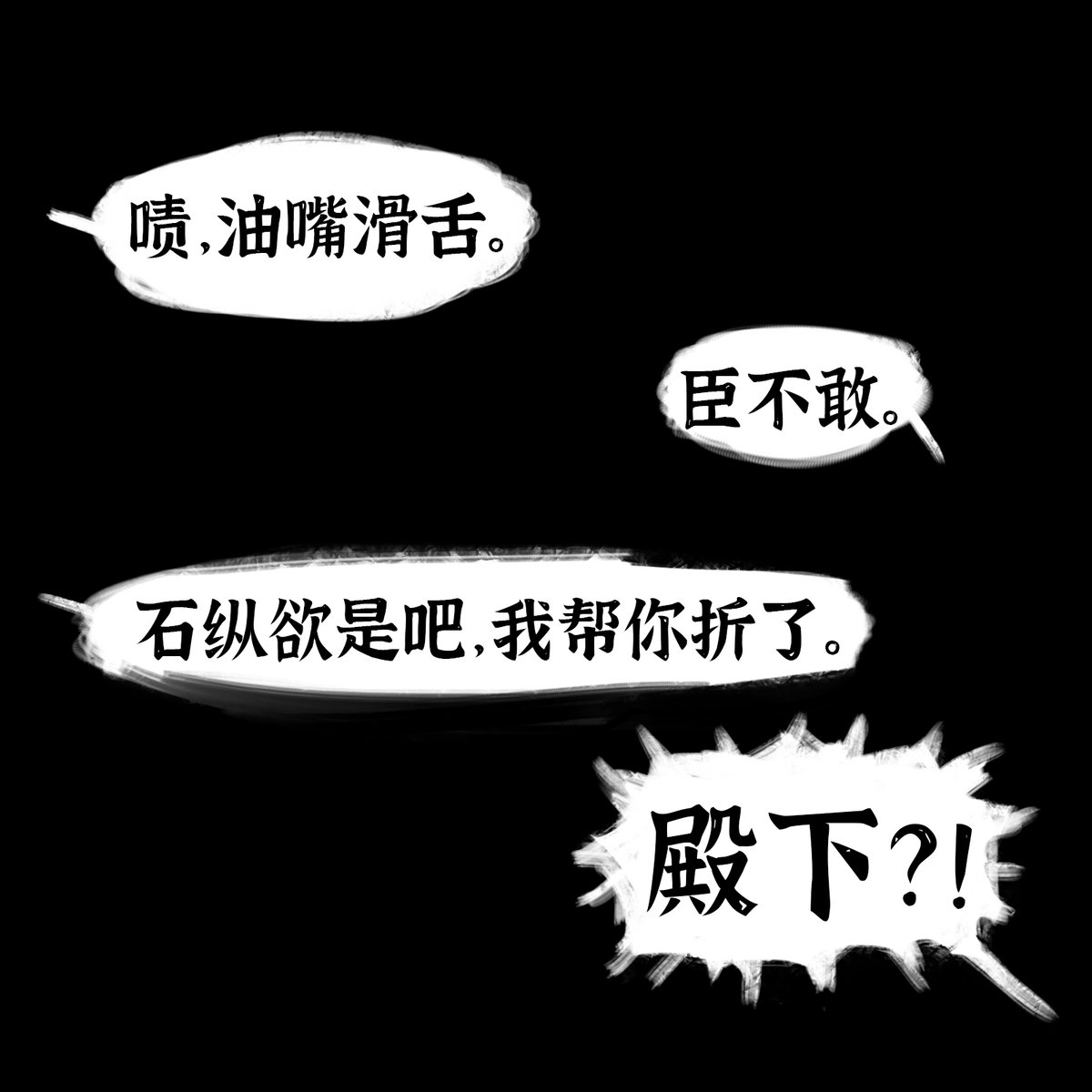 J.Raiden tweet media