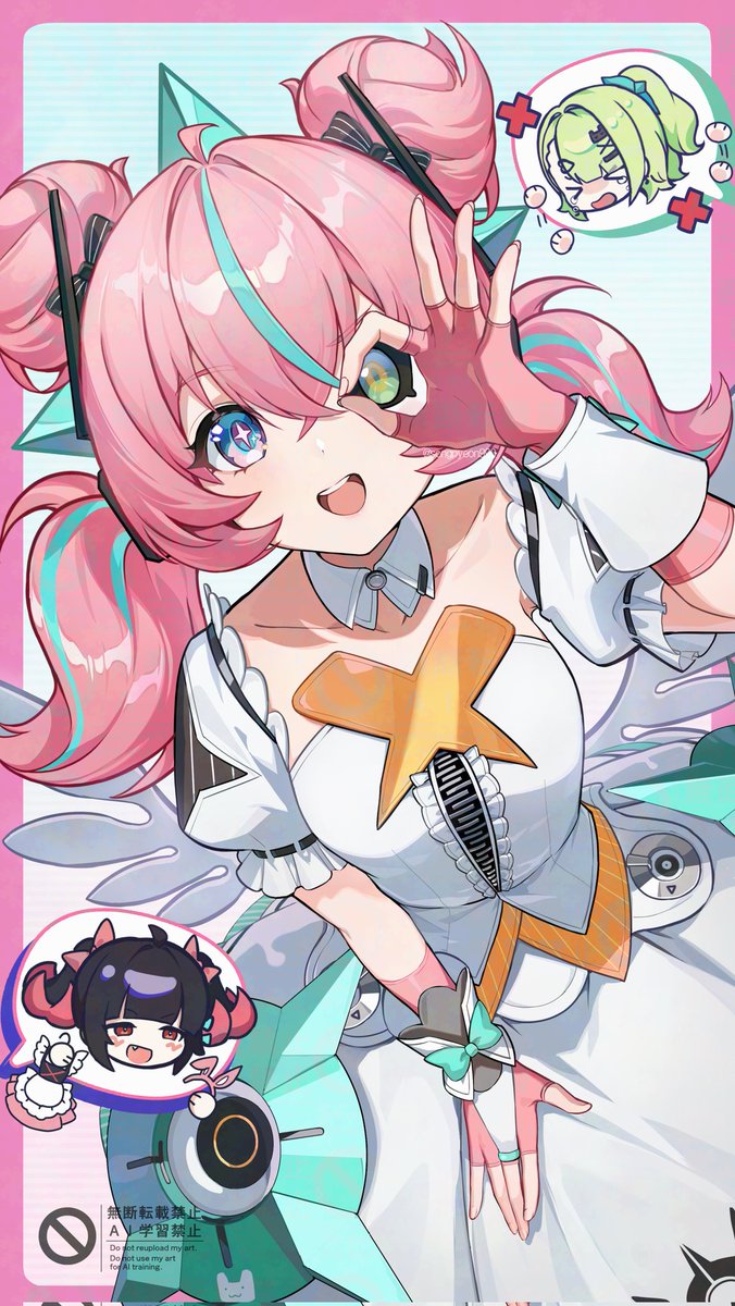 songpyeon tweet media