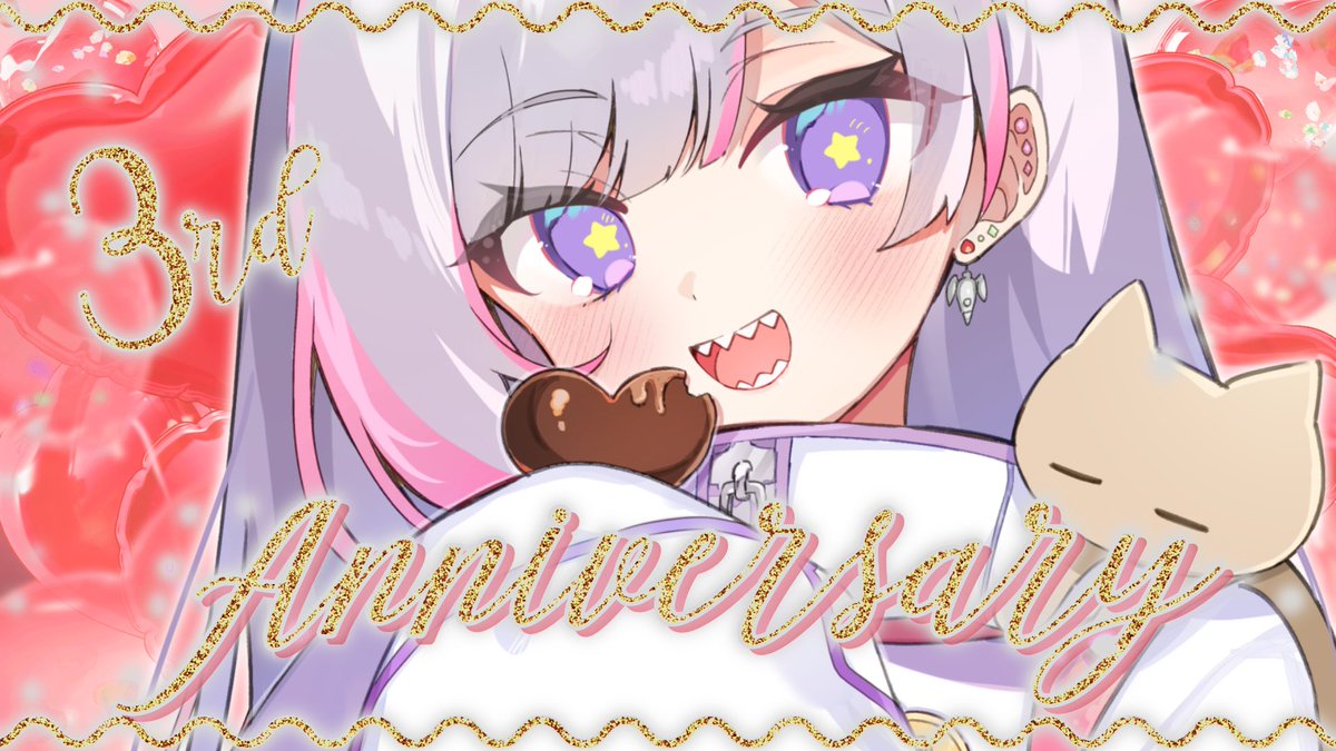 チョコを投げろ！3周年記念配信【#初見歓迎 #赤子ちゃんと遊ぼう