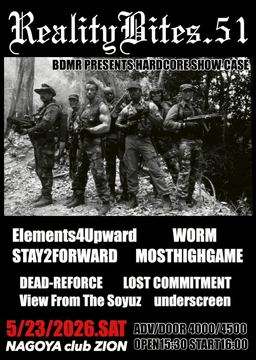 underscreen tweet media