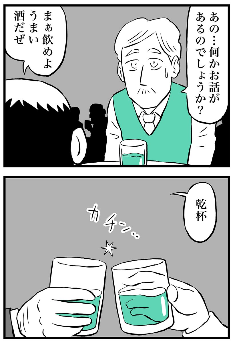4/6 