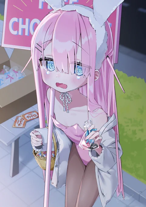 「チ、チョコ、もらってくださいぃ……」