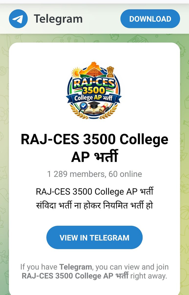 अब हर वर्ष भर्ती की आवश्यकता हैं 
संविदा वाली परमानेंट वाली 
राजस्थान में कॉलेजो में बहुत ज्यादा पद रिक्त हैं
#अस्सिटेंट_प्रोफेसर_संविदा_भर्ती_नहीं
#अस्सिटेंट_प्रोफेसर_नियमित_भर्ती_निकालो 
 <a href="/Hindisahitya/">dr.suresh keswani</a> 29
 <a href="/zeerajasthan_/">ZEE Rajasthan</a> <a href="/BhajanlalBjp/">Bhajanlal Sharma</a> <a href="/DrPremBairwa/">Dr Prem Chand Bairwa</a>