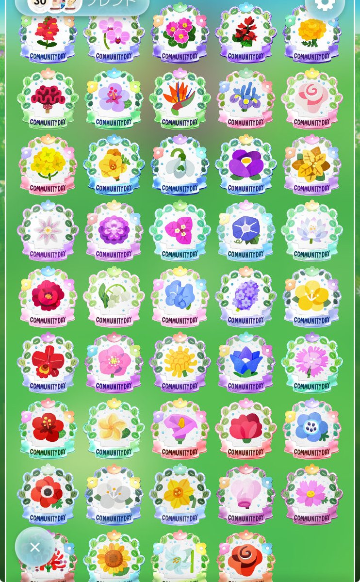 nishinouen1's tweet photo. キンギョソウバッジゲット
#ピクミン
#ピクミンブルーム
#pikumin https://t.co/h53inx6FwF