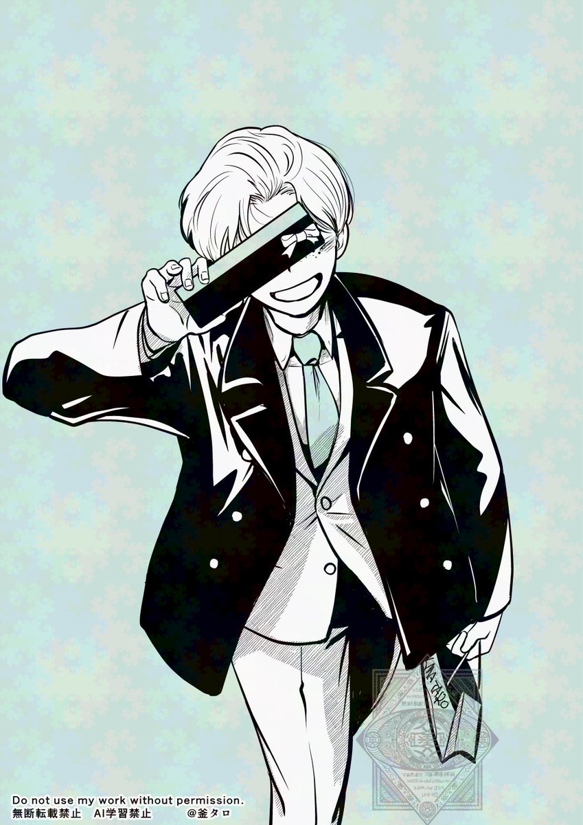 バレンタインのまれびとさんときよたきくんをどうぞ