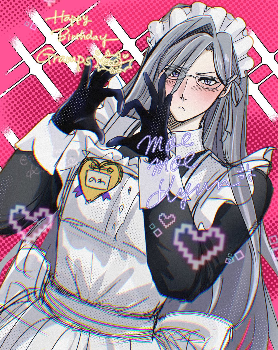 kanadé | かなで📗🍤 tweet media