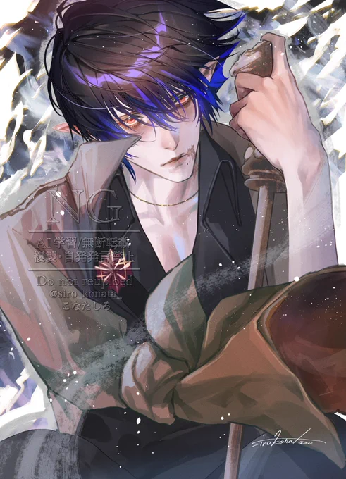 #私はこういう絵を描いています かっこいい男の人が得意です