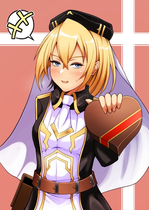 私からこれを受け取る意味…分かっていますよね? 