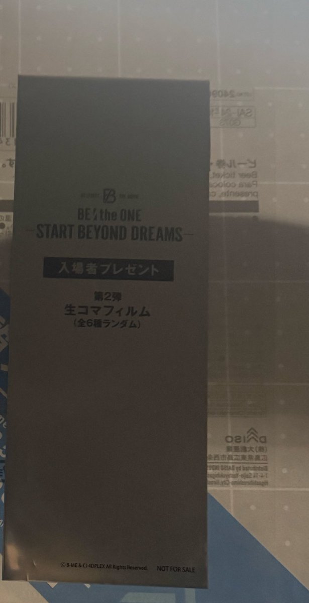さとすけ tweet media