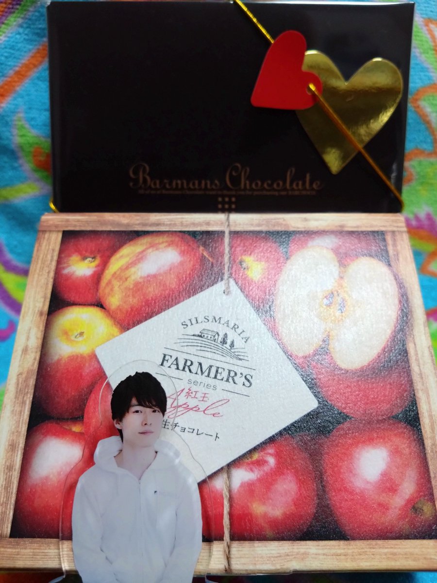 kaoringtree1102's tweet photo. 一徹さ〜ん！🍎🍎🍏🍏🍎
お元気ですか？
会いたいな〜って思ってますよ💖
今も大好きですよ!!❤️‍🩹

 #贈るつもりで自分が味わうバレンタインforいってつ https://t.co/4gy8UAYece