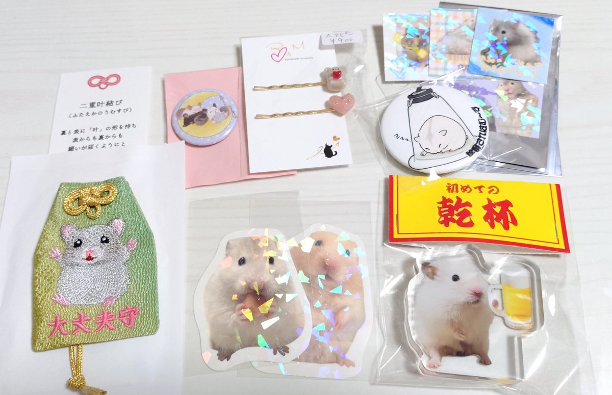 00kyatatsu00's tweet photo. ローデンツでの購入品🐹💕
初めて参戦しましたが、かわいいグッズがいっぱいで各お店の方みんな優しくて愛情いっぱいで、とっても楽しめました！ぜんぶ大事にします✨️
#ローデンツ東京 https://t.co/oJnf9ymk4B