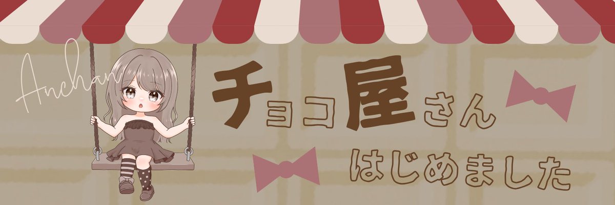 ▶︎◀︎꒷꒦♡𝙷𝙰𝙿𝙿𝚈 𝚅𝙰𝙻𝙴𝙽𝚃𝙸𝙽𝙴♡꒦꒷▶︎◀︎

𝗢𝗣𝗘𝗡___________

𝗙𝗢𝗟𝗟𝗢𝗪  ➕ 𝗥𝗘𝗣𝗢𝗦𝗧 🟰🍫🍫🍫

___________   𝟬𝟮. 𝟭𝟰  𝟮𝟯:𝟱𝟵 𝗖𝗟𝗢𝗦𝗘