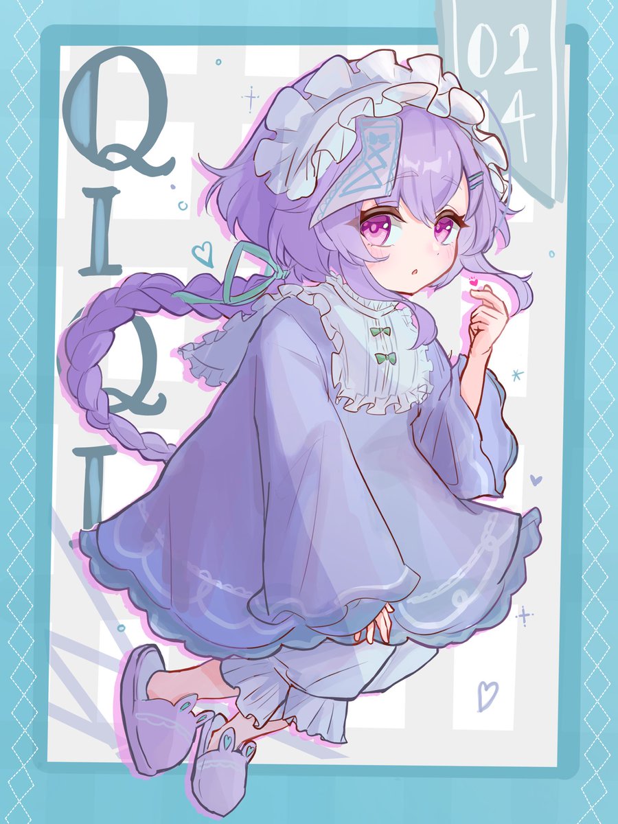 七七