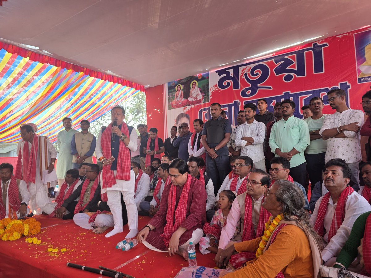 হরিণঘাটাতে মতুয়া মহাসম্মেলন ও সি-এ-এ সচেতন সভায় সামিল হওয়ার সৌভাগ্য হয়েছিল।
<a href="/Amitava_BJP/">Amitava Chakravorty</a> <a href="/amitmalviya/">Amit Malviya</a> <a href="/BJP4Bengal/">BJP West Bengal</a> <a href="/DrSukantaBJP/">Dr. Sukanta Majumdar</a> <a href="/SamikBJP/">Samik Bhattacharya</a> <a href="/sunilbansalbjp/">Sunil Bansal</a> <a href="/SuvenduWB/">Suvendu Adhikari</a> <a href="/Shantanu_bjp/">Shantanu Thakur</a>