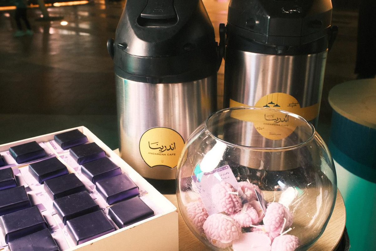 Abdulrahman tweet media