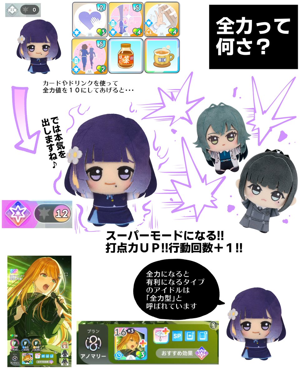 𝒔𝒓𝒌 (@shiraki_shiki) / Posts / X