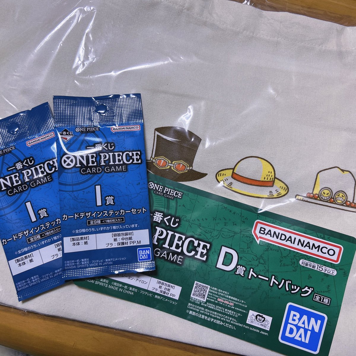 こじさん tweet media