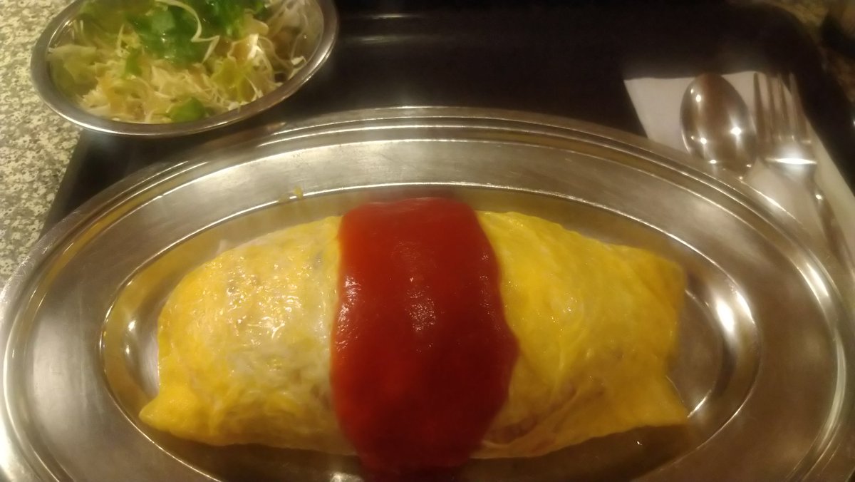 natsuki77kuzuha's tweet photo. オムライスうまうま😋
#DENEN https://t.co/wo7by7MnQY