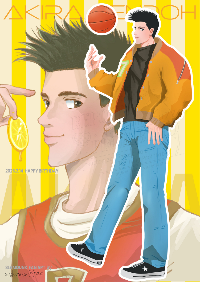 shirasu7744's tweet photo. Happy Sendoh Day!!!🎉🎉🎉🎂🍋✨
#仙道彰生誕祭2026 https://t.co/WzilJOkYfS