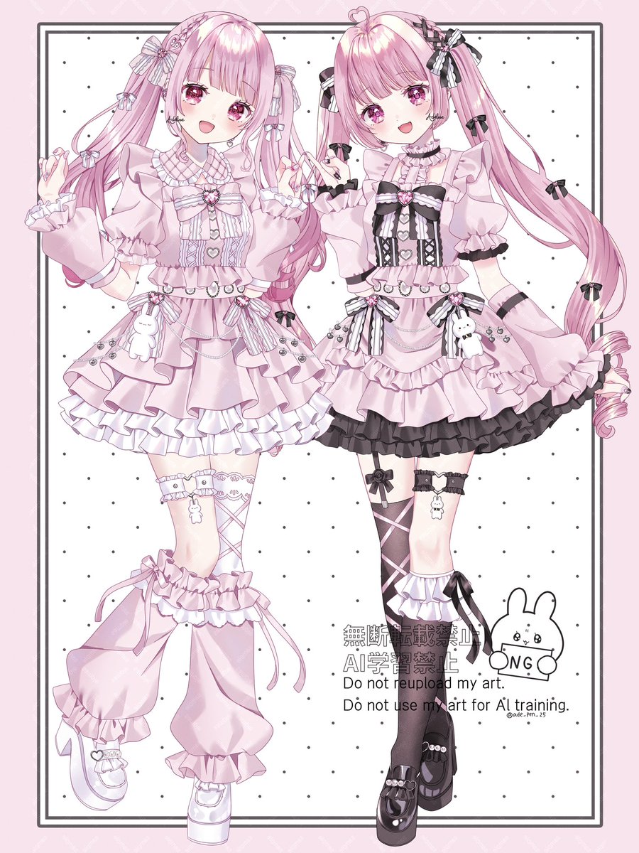 ade_pen_25's tweet photo. .⋆𝜗𝜚🤍🎀🖤𝜗𝜚 .⋆ https://t.co/m2fzPdb9SK