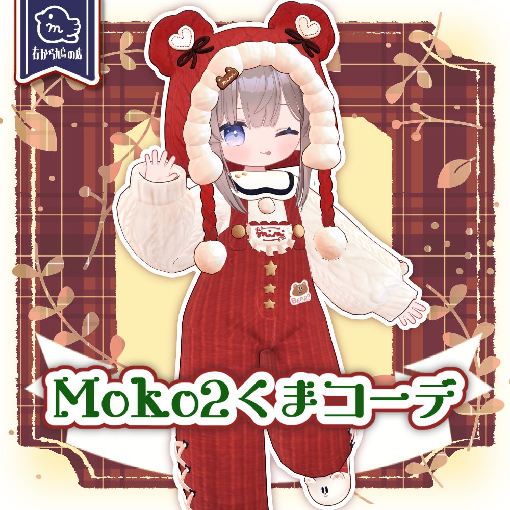 みみりん (@33linn) / Posts / X