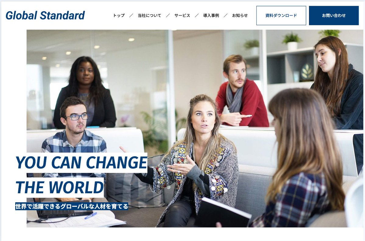 Image for the Tweet beginning: 【✏️学習記録】2/14(土) 4h
卒業制作(コーポレートサイト)

✅️卒業制作提出

去年の2/18からWeb制作コースの受講を開始して、まるまる1年かかってサポート期間内ギリギリで提出することができました✨️
まだまだこれからだけど、一旦ここまでやり切れたことがとてもうれしい😊

#デイトラ 