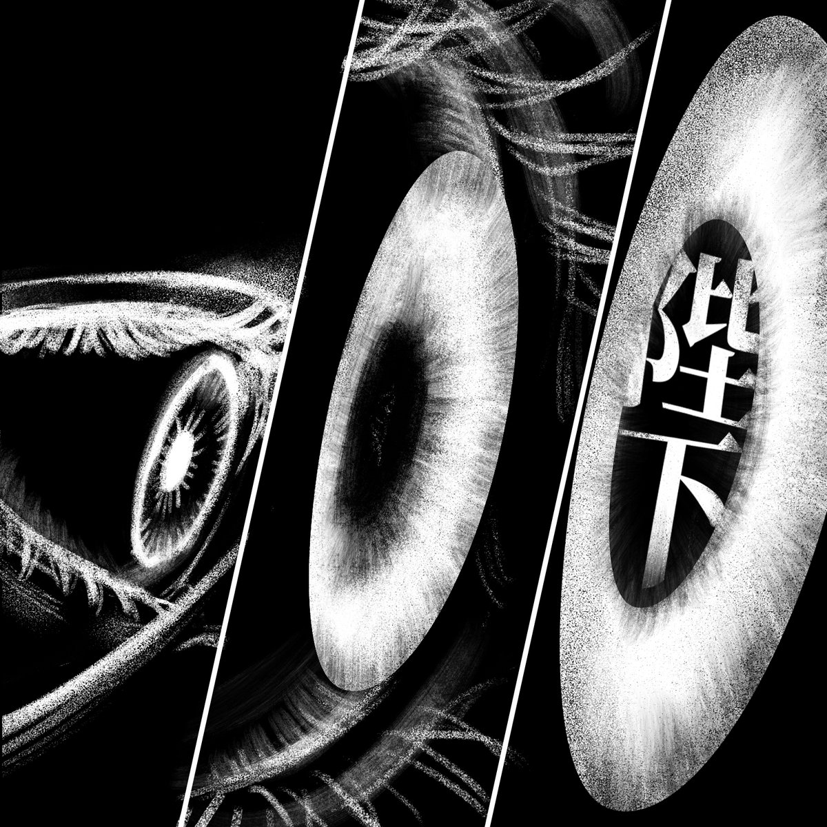 J.Raiden tweet media