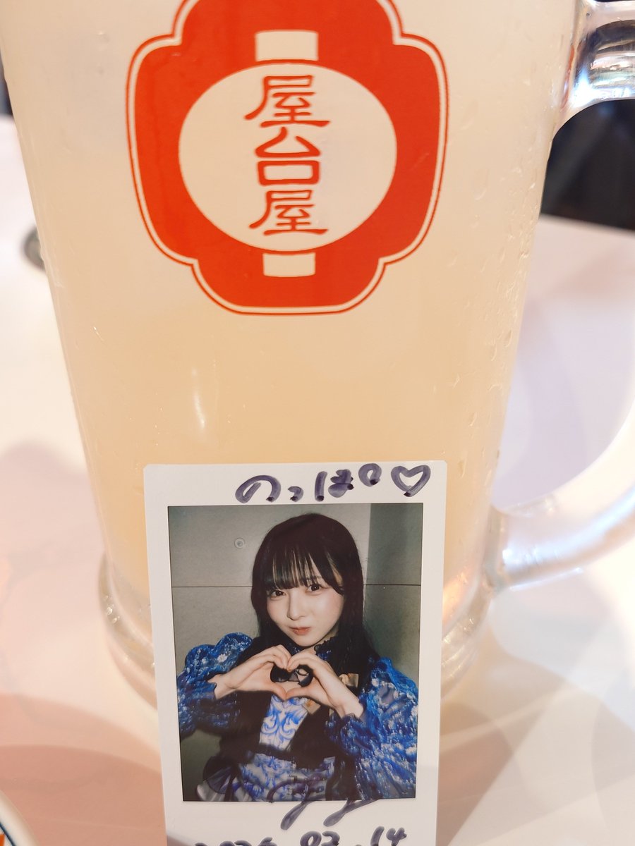 のっぽ＠チーム残骸 (@nopposan1023) / Posts / X