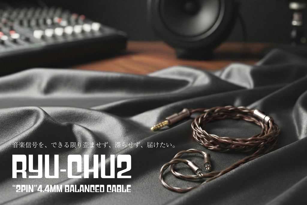 バランスピダックを無事にお届けできていること、とてもうれしいです