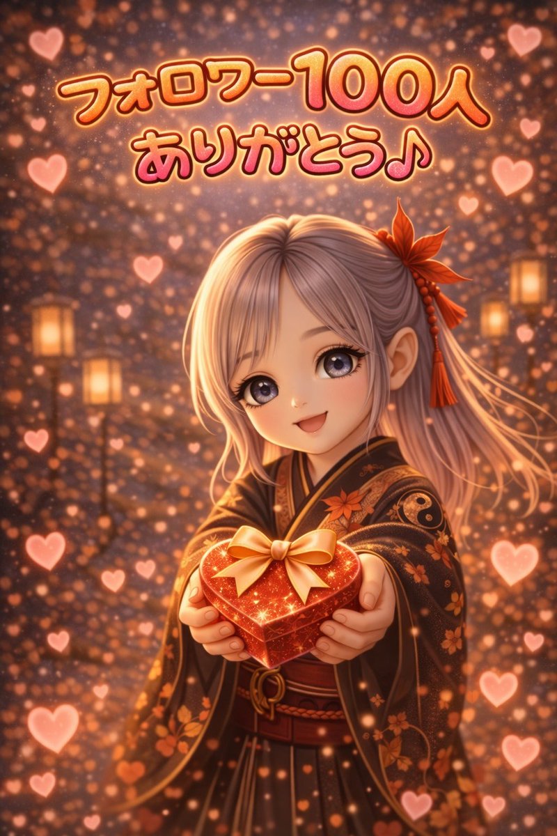 MARIOKIverse_x's tweet photo. 🍫Happy Valentine💝
感謝の気持ちを込めて…✨

#marioki #オリジナル https://t.co/t5zWlQTiGP