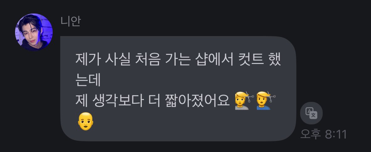 bohengup's tweet photo. 그런거같더라 ........ https://t.co/9ZVXqfMzjG
