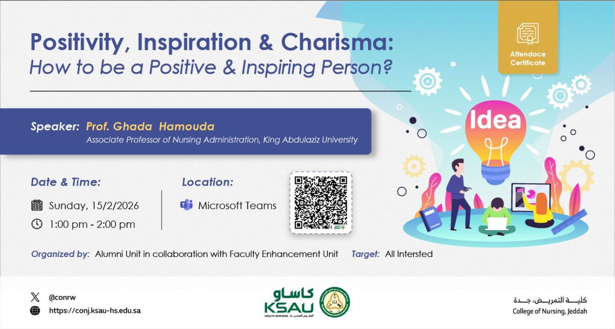 conrw's tweet photo. ضمن أنشطة برنامج الإرشاد المهني وبالتعاون مع وحدة الخريجين بعمادة شؤون الطلاب تواصل وحدة الخريجات سلسلة المهارات المهنية العامة من خلال تنظيم ورشة عمل بعنوان:
كيف تكون شخصية إيجابية وذات كاريزما

📅 الأحد: 15 فبراير2025م ⏰ الساعة 1:00 ظهرًا 💻 عبر منصة: Microsoft Teams
🔗 رابط الحضور: https://t.co/H1DIGqSMij