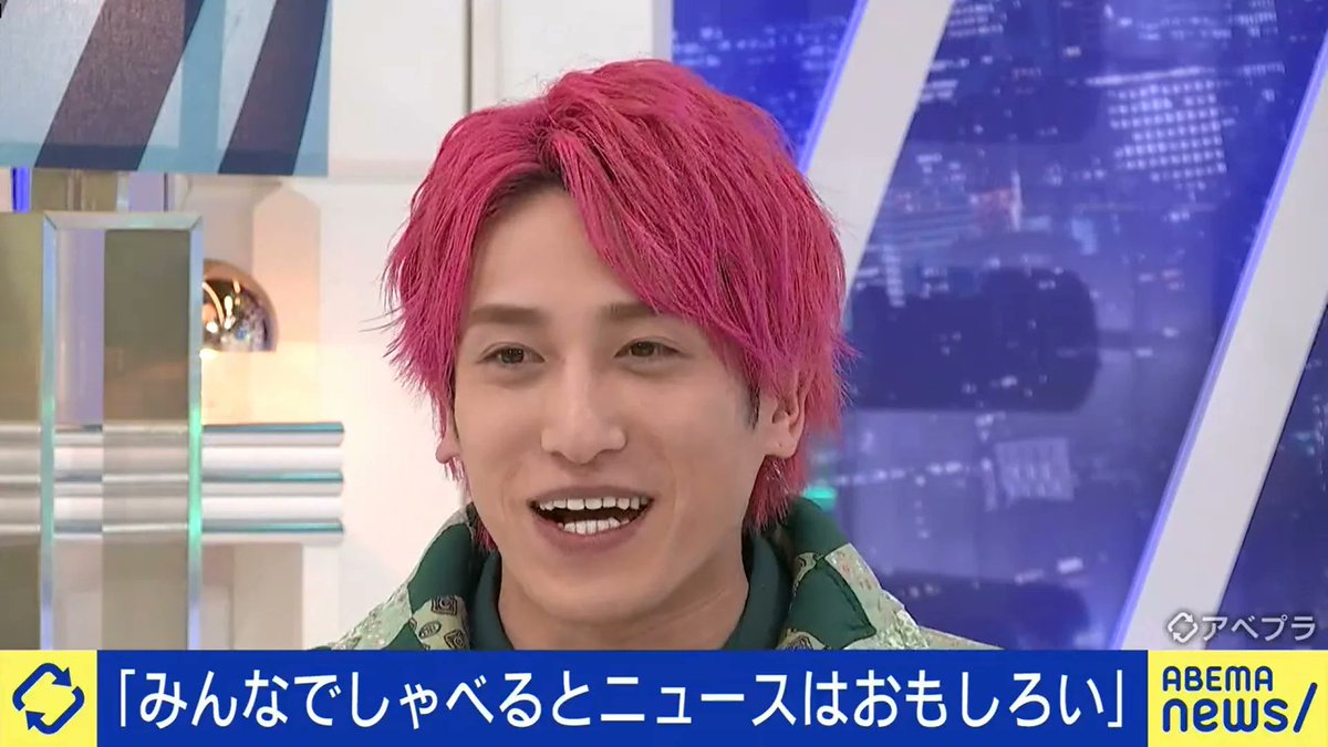 EXIT #兼近大樹 #りんたろー