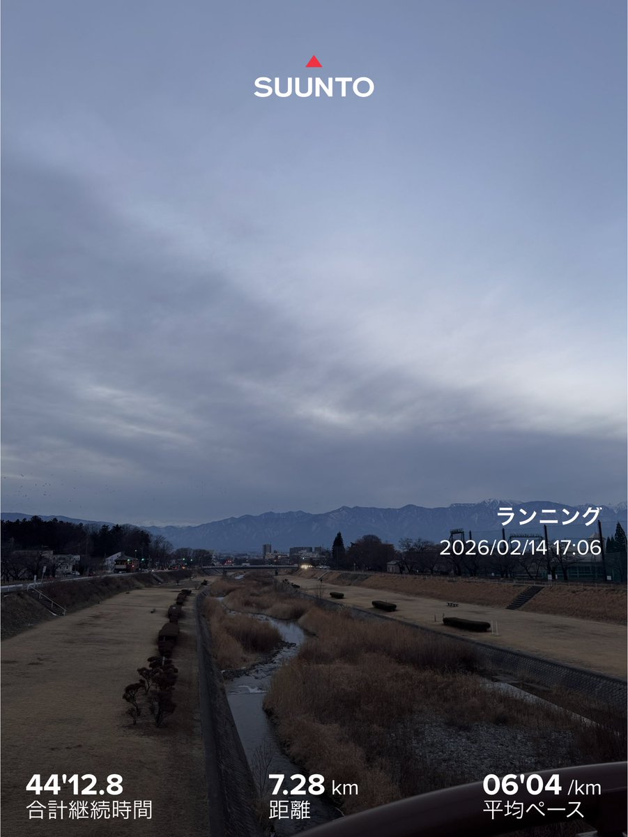 azusuz's tweet photo. いつものコースをいつものように

今日のBGMは、チャッピーに選曲してもらったRHCPのランニング用プレイリスト https://t.co/skxKMRbbZM