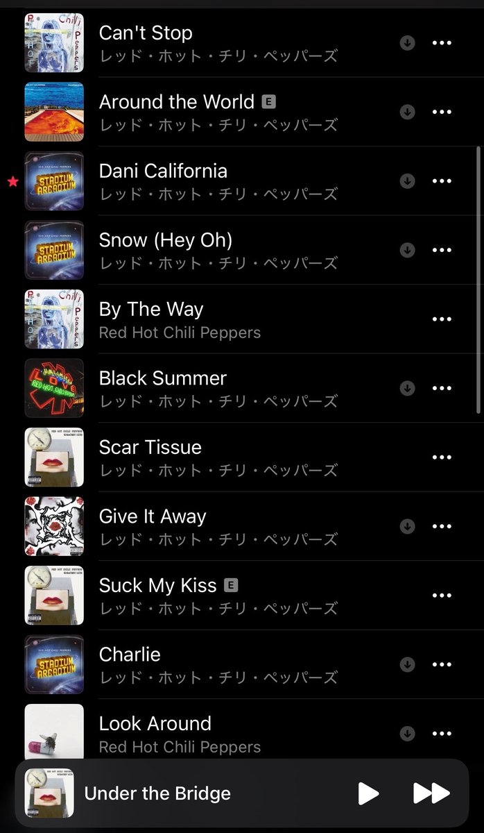 azusuz's tweet photo. いつものコースをいつものように

今日のBGMは、チャッピーに選曲してもらったRHCPのランニング用プレイリスト https://t.co/skxKMRbbZM