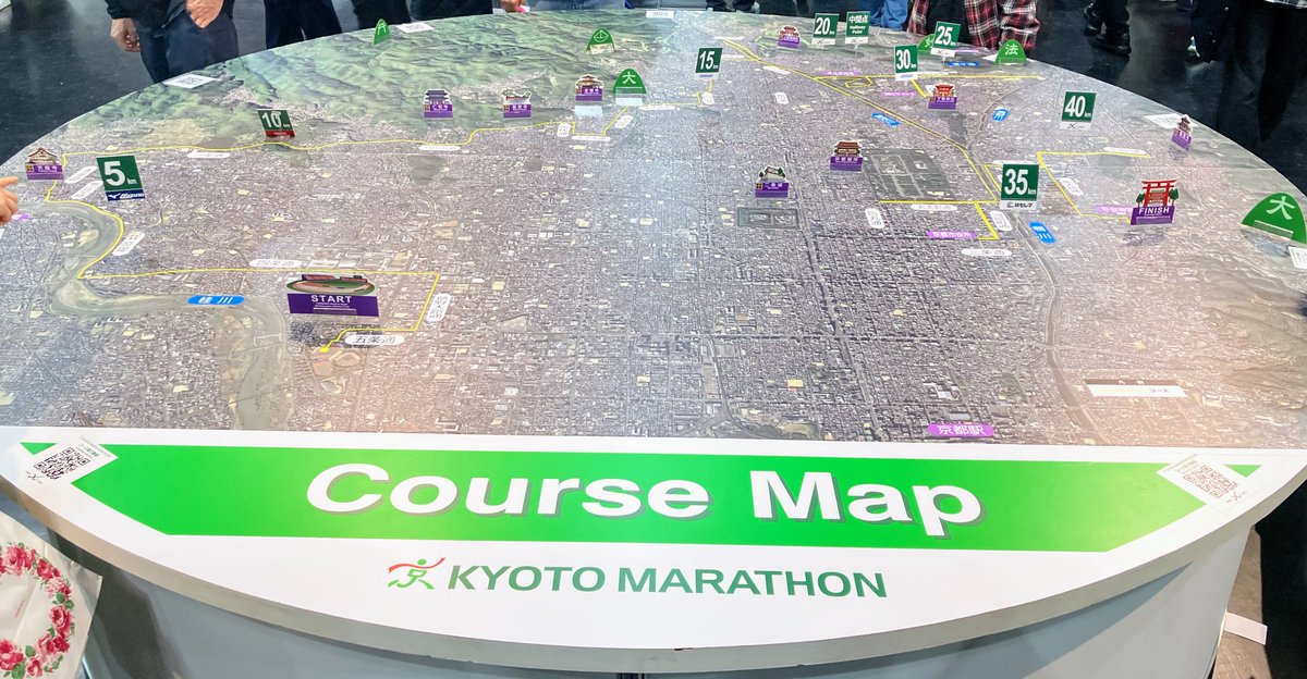 shibainu_kenji's tweet photo. 明日、2月15日に #京都マラソン を走ってきます！🏃今年はスーパーマリオ40周年ということで、任天堂さんが協賛されており、ゼッケンがスーパーマリオ仕様となっています✨京都マラソンはコスプレが禁止となっているため、例年のようなコスプレでは走りませんが、髪だけでも #スカネク のユイトっぽく赤くして走ろうかと思います。良かったら心のどこかで応援して下さると嬉しいです！今年は京都！
#京都マラソン2026