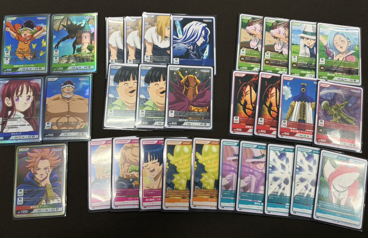 ディヴァインクロスGP Day1 使用デッキ:七つの大罪 1.月に寄り添う乙女