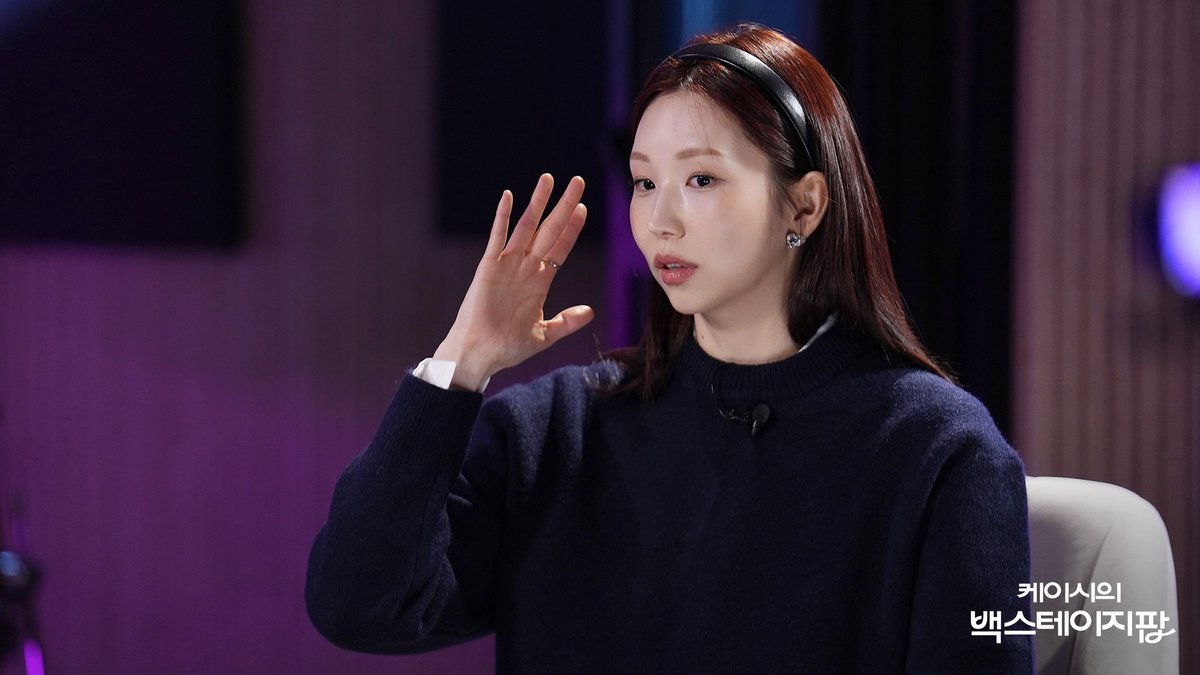 studio_donuts_'s tweet image. INFP랑 INFJ랑 내향인들의 어색한 오프닝 만남, 녹화 한 시간 만에 극복했어요👀

레전드 팝 라이브 토크쇼🎙️
[케이시의 백스테이지팝]
목요일 오후 6시 | 유튜브 스튜디오:D

#방예담 #BANGYEDAM @_YEDAM_OFFICIAL 
#케이시 #Kassy
#케이시의백스테이지팝 #BackstagePop