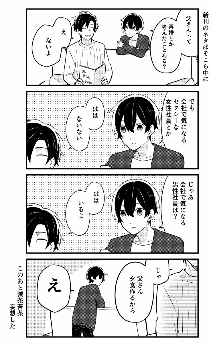 (5/8) 