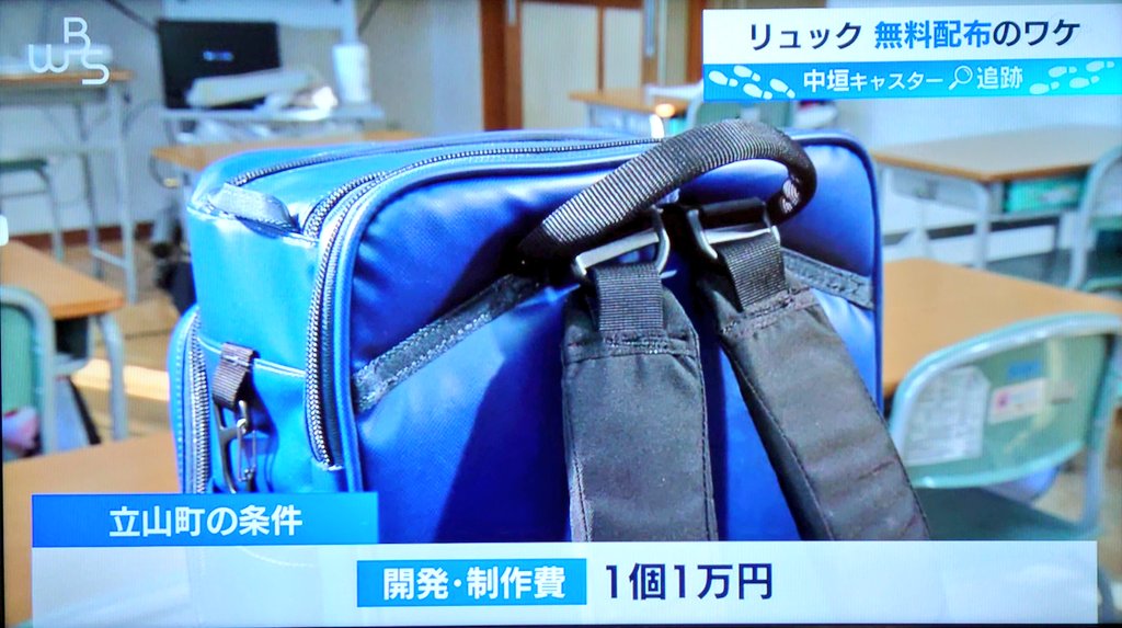 お侍さん tweet media