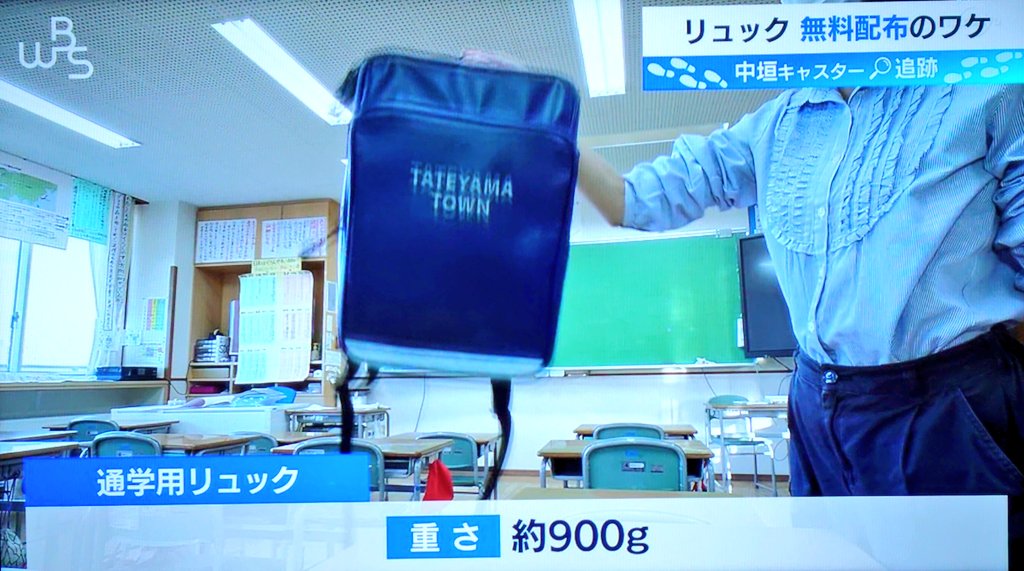 お侍さん tweet media