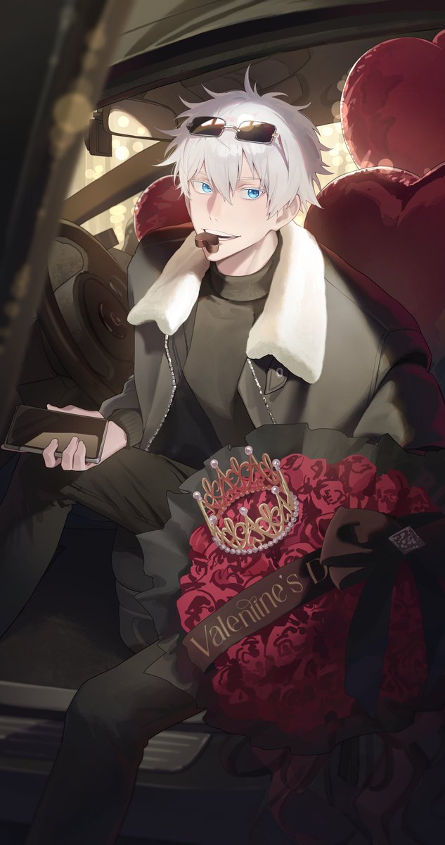 #呪術廻戦  
五条悟🍫